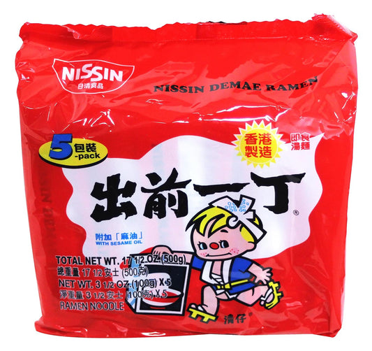 Nissin Demae Ramen Instant Noodle Sesame Oil Flavor