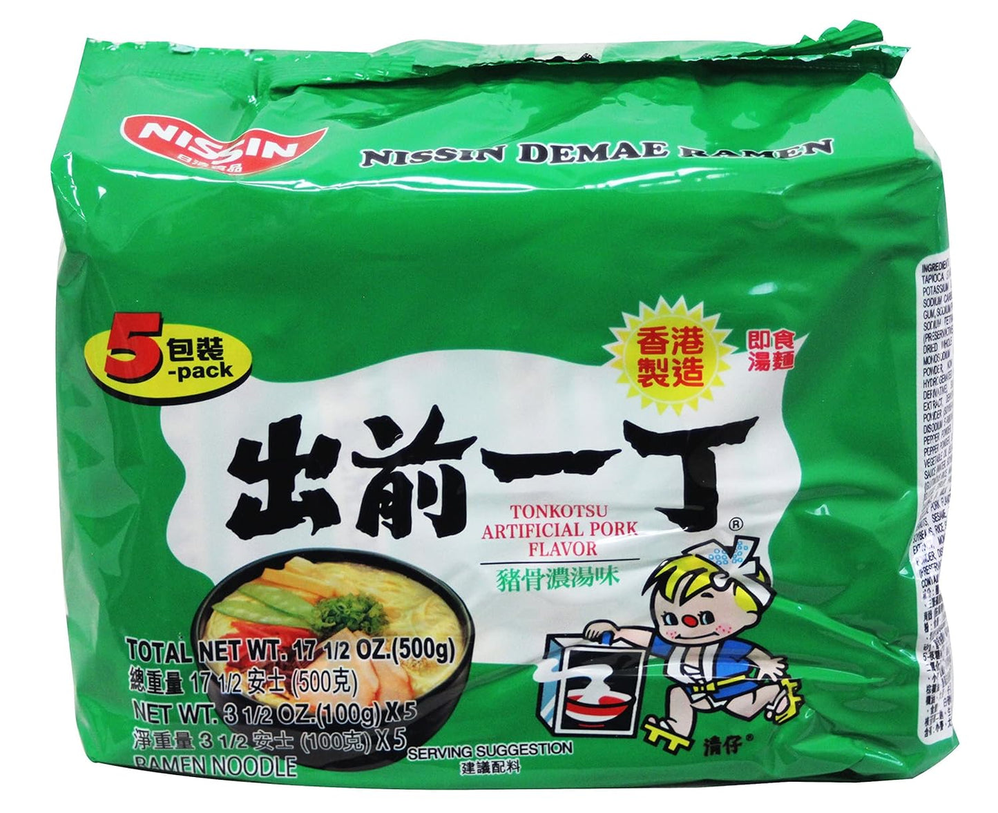 Nissin Demae Ramen Instant Noodle Tonkotsu Pork Flavor