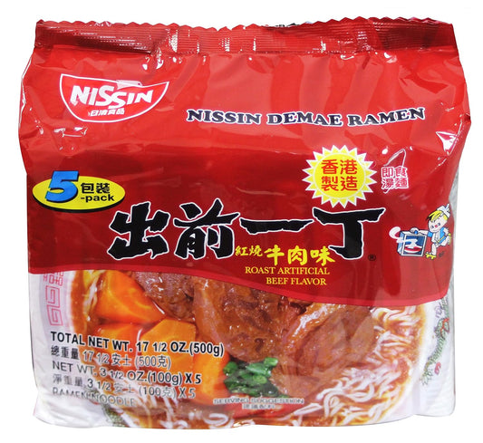 Nissin Demae Ramen Instant Noodle Roasted Beef Flavor